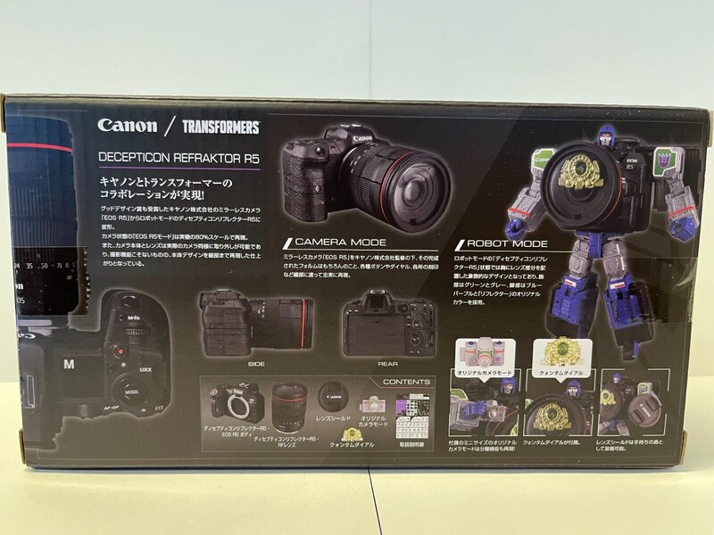 Package Image Of Takara TOMY Canon  Transformers Refraktor R5   (4 of 4)